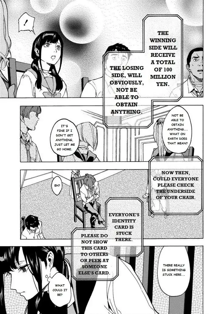 Jinrou Game: Crazy Fox Chapter 1 17